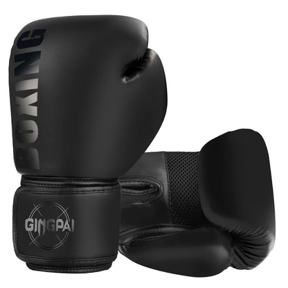 12oz Boxing Gloves